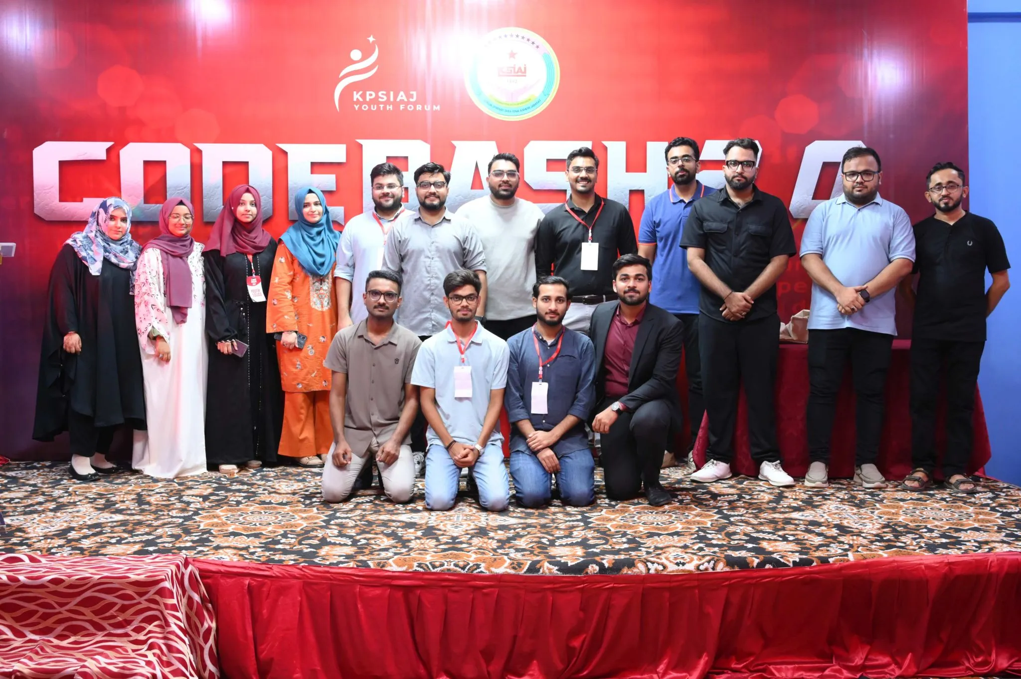 ✨ 𝐇𝐢𝐠𝐡𝐥𝐢𝐠𝐡𝐭𝐬 𝐟𝐫𝐨𝐦 𝐂𝐨𝐝𝐞𝐛𝐚𝐬𝐡 𝟐.𝟎! 🚀